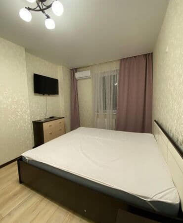 4 bedroom: 1 комната, Собственник, Без подселения, С мебелью полностью — 2