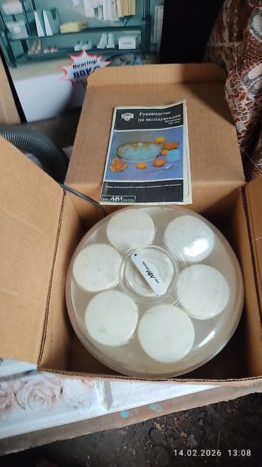 пылесос tomas: Йогуртница VES (серия VES electric), модель JYM‑301 (по инструкции на — 1