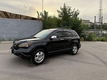 ручка капота: Honda CR-V: 2008 г., 2.4 л, Автомат, Бензин, Кроссовер — 9