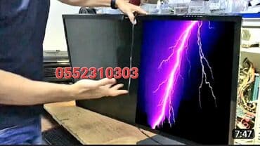 ясинь: Ремонт телевизоров. тв tv lcd жк плазма +Работаем честно — 1