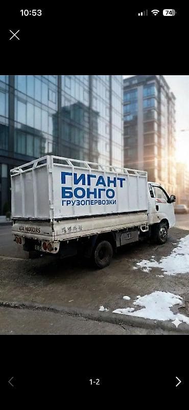 porter кабина: Заказать Хендай портер, Вывоз строй мусора — 1