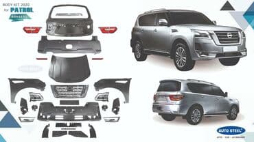 мерседес 124 тюнинг: Комплект рестайлинга на Nissan Patrol Тюнинг Mercedes-Benz и BMW — 8