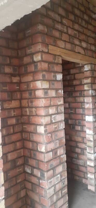 работа в бишкеке швейный цех упаковщик: Кровля крыши — 26