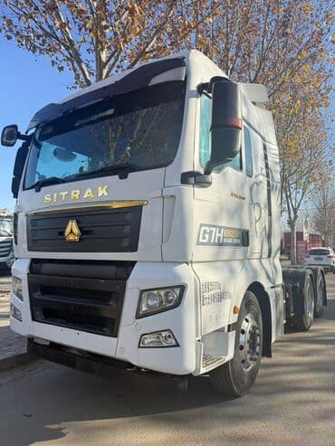 диск на фуру цена: Тягач, 2022 г., Автовоз — 1