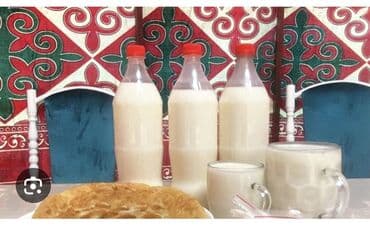 Мөмө-жемиштер: Кымыз — 1