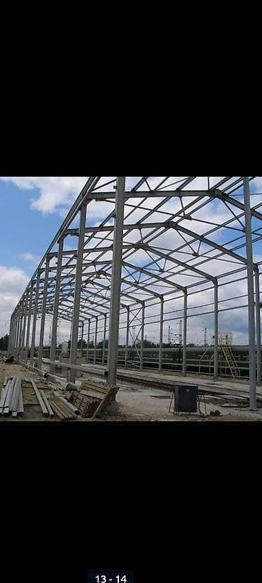 Мелкосрочные работы: Сварка | Ворота Монтаж — 5