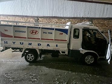 ремонт аристонов токмок: Услуги портера 24/7 — 3