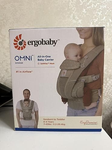 Жаңы төрөлгөн ымыркайлар үчүн товарлар: Ergobaby OMNI Breeze — универсальный рюкзак-переноска для детей от — 1