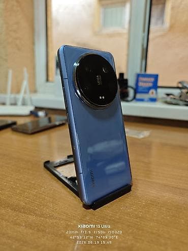 xiaomi 14: Xiaomi, 14 Ultra, Б/у, 256 ГБ, цвет - Синий, 2 SIM — 4