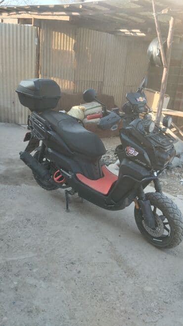 диск 16 размер: Обмен интересует на макси самурай Qмакс Скутер/максискутер с — 2