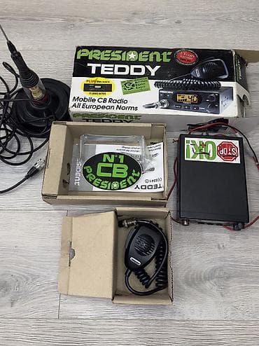 Аксессуары и тюнинг: Рация President Teddy (почти новая) + антенна. Полный комплект! — 1