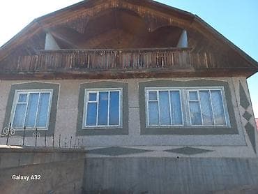 3 3: Продаю дом в городе Чолпон-Ата . Адрес:Иманбай-Молдо 32. Выше — 2