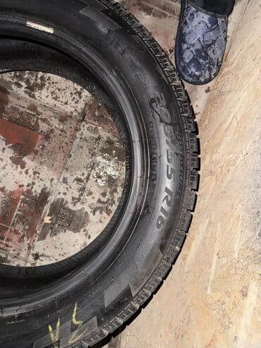 зимние шины на субару форестер: Шины 205 / 55 / R 16, Зима, Б/у, Япония, Pirelli — 2
