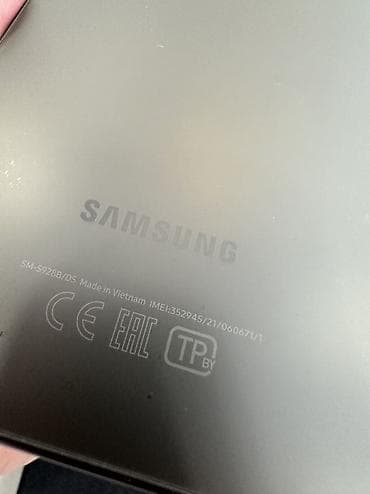 samsung om6: Samsung Galaxy S24 Ultra, Б/у, 256 ГБ, цвет - Черный, 2 SIM — 5