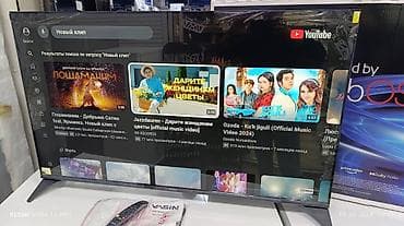 yasin 50 отзывы: 🔥🔥АКЦИЯ ‼️👍🔥 У нас самый низкий цены. Акция!!! Ясин 50 дюм диагонал — 8