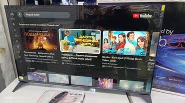 yasin 50 отзывы: 🔥🔥АКЦИЯ ‼️👍🔥 У нас самый низкий цены. Акция!!! Ясин 50 дюм диагонал — 6