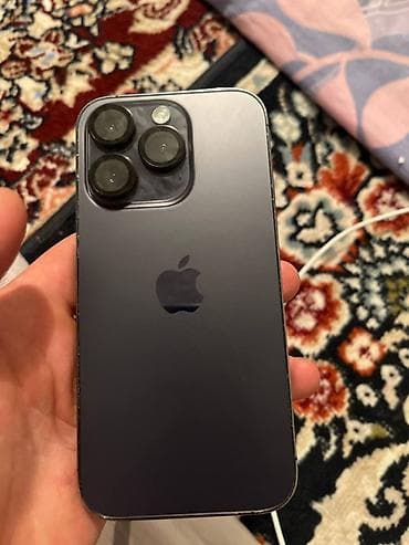16 plus: IPhone 14 Pro, 128 ГБ, 71 % — 1