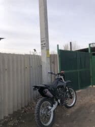 мотоцикл купить бу: Эндуро Zongshen, 250 куб. см, Бензин, Взрослый, Б/у — 3