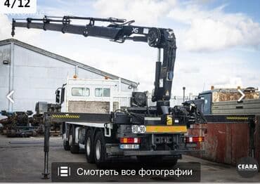 шабашные расценки на строительные работы рядом каракол: Манипулятор | Стрела 14 м 10 т | Борт 15000 кг — 3