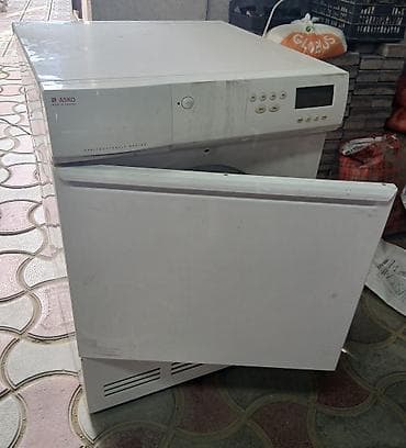 б у сушилка для белья: Сушилка, цвет - Белый, Б/у — 2