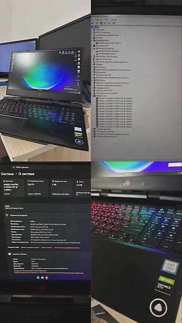 xbox 1: Игровой ноутбук HP Omen 15 Характеристики: - Процессор: Intel Core — 1