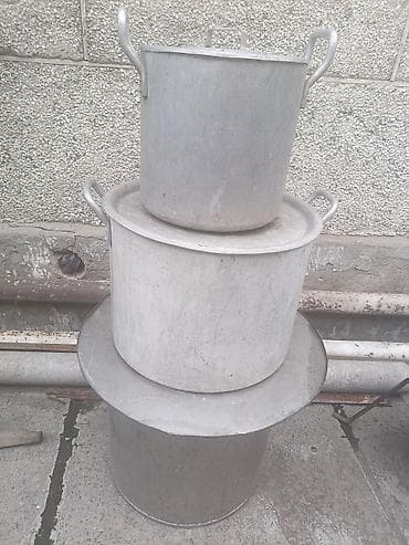 Алюминиевые кастрюли, соковарка, казан алюминиевые кастрюли советские