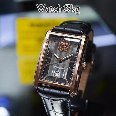 huawei whatch: Представляем вашему вниманию Подарочную Коллекцию Президент от — 7