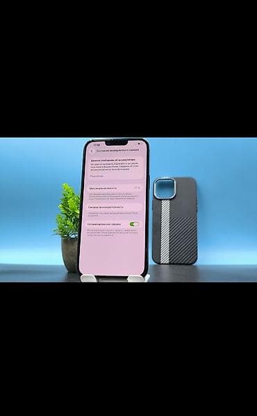 google pixel 7a: IPhone 13 Pro Max, Новый, 512 ГБ, Natural Titanium, Чехол, 77 % — 8