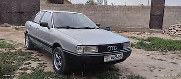 скупка технического серебра: Audi 80: 1991 г., 1.8 л, Механика, Бензин, Седан — 7
