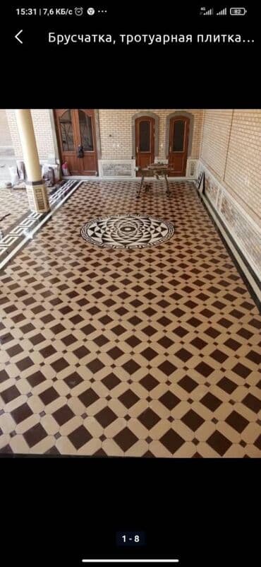 Евробрусчатка: Брусчатка кирпичик от производителя Такой материал подходит для — 2