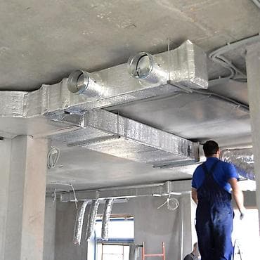 Промышленный вентилятор, Новый