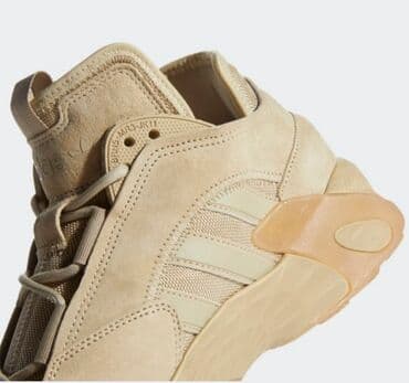 stan smith: Мужские кроссовки, 42.5, Adidas Originals, Новый, цвет - Капучино, Самовывоз — 5