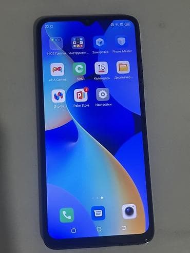 tecno phantom: Tecno Spark 10C, Б/у, 128 ГБ, 2 SIM — 2