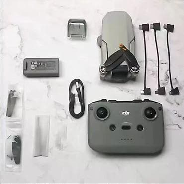 оптом светы: Квадрокоптер DJI Mini 4k— складной ультралёгкий дрон) с комплектом — 1