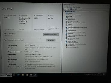 ace: Acer Aspire A315-58, бирюзовый корпус - Экран 15.6", матрица IPS — 4