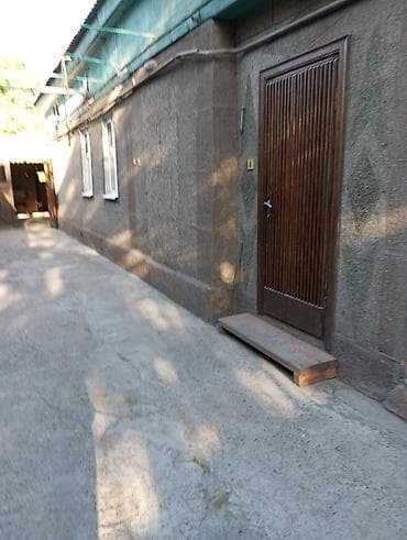 Дома: Продаю 2 дома на одном участке !!!! район Ниж.Аларча первалия — 4