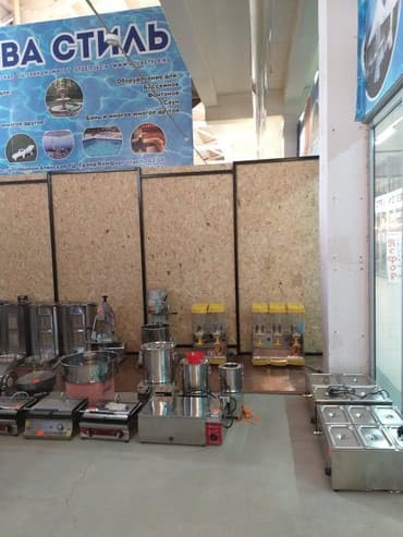 сдаю кафе на иссык куле: Мантыварка - новый - по самым низким ценам - оптовые цены - доставка — 2