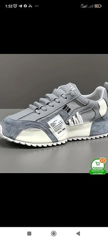 красовка мурской: Все размеры Современный дизайн с объемными панелями, декоративными — 3