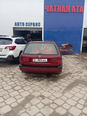 радиатор на опель вектра б: Volkswagen Passat Variant: 1996 г., Универсал — 1