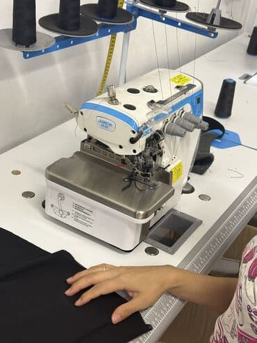 швея надом дордой: Кардар издөө | Аялдар кийими, Балдар кийими, Эркектер кийими | Курткалары, Мантиялар, Көйнөктөр — 2