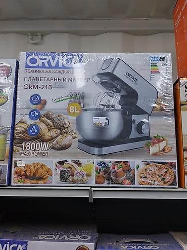 миксер планетарный: Планетарный миксер ORVICA ORM‑213 - Мощность: до 1800 W (Max Power) - — 1