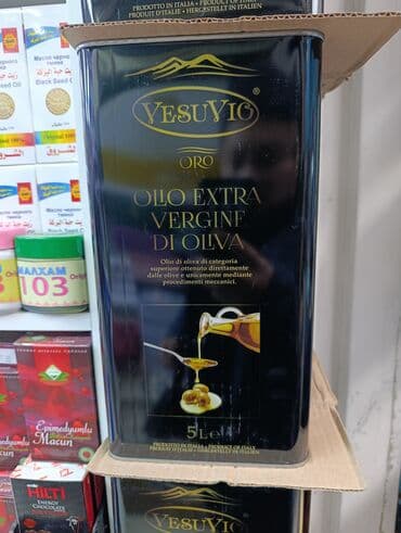 ореховое масло: Предлагается оливковое масло Extra Virgin в металлической таре объемом — 1