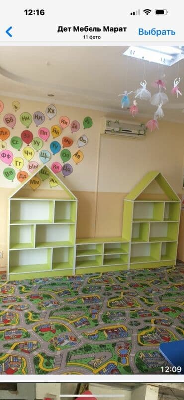 реставрация кухонной мебели бишкек: Мебель на заказ, Шкаф, Шкафы-купе, Кровать — 6