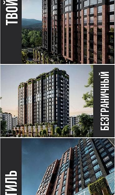 108: 2 комнаты, 68 м², Элитка, 4 этаж, Готовая ПСО (под самоотделку) — 1