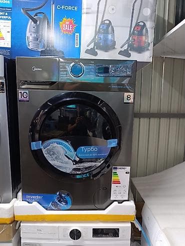 weight machine: Стиральная машина Midea, фронтальная загрузка, 8 кг. Основные — 2