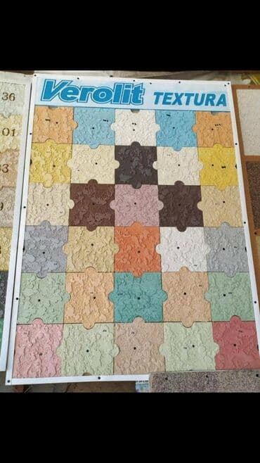 Реклама, печать: Предлагаем вам услуги профи Фасатчиков!!!!!! За короткий срок и и — 21