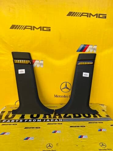 работа на дому интернет: Боковые стойки на бмв е38 — 1