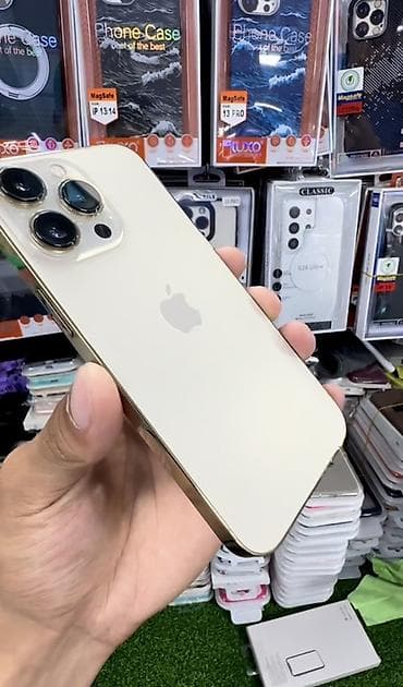 IPhone 13 Pro, Б/у, 512 ГБ, Золотой, Коробка, В рассрочку, 88 %