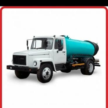 где можно отдохнуть в бишкеке на природе: Услуги ассенизатора. Откачка сливных ям. Откачка туалетов. Чистка и — 1