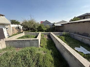 Кыймылсыз мүлк: 5 соток, Кызыл китеп — 9